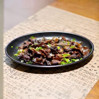 Могі Босот (113г)