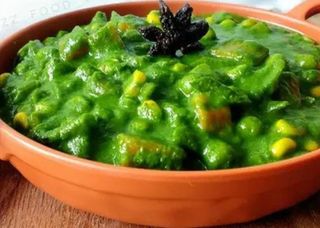 Vegetable Hariyali  - Aav