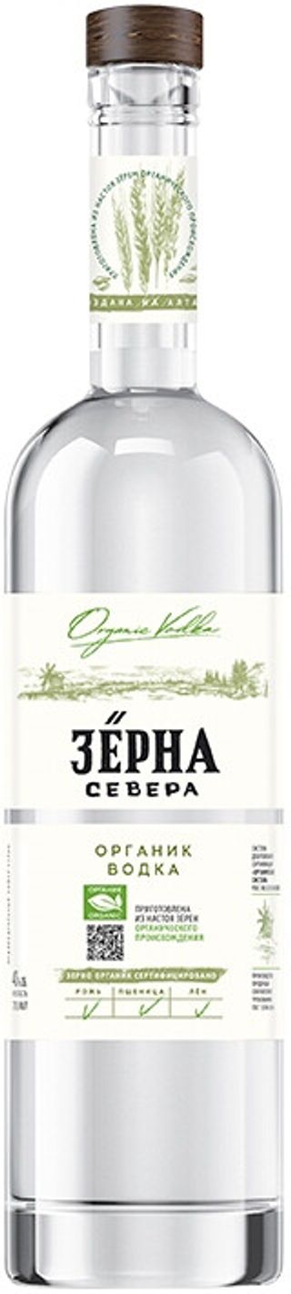 Օղի Zerna severa 0,5լ , , հատ