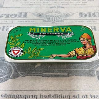 Filetes De Sardina Sin Piel Ni Espinas En A.O.V.E. Ecológico 120 Gr. 