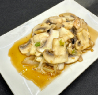 86. Champiñones Teppanyaki