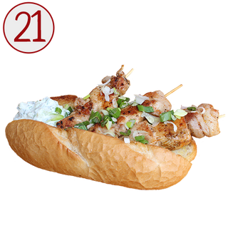 Chicken Souvlaki +  пържени картофки (300г)