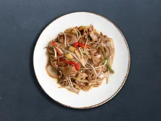 Cerdo Con Verduras
