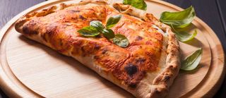 Пица Калцоне (26см)