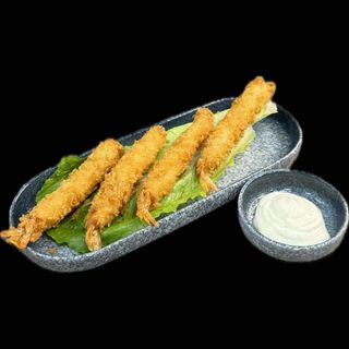 Gambas Reboozado Crujientes (4 Unidades)