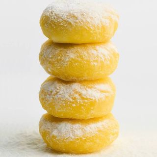 Мочі лимон юзу vegan