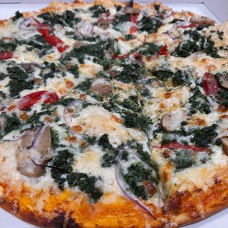 Pizza Vegetal  Pequeña (27 Cm.)