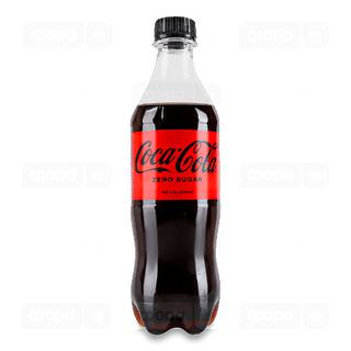 Напій Coca-Cola Zero (500мл)