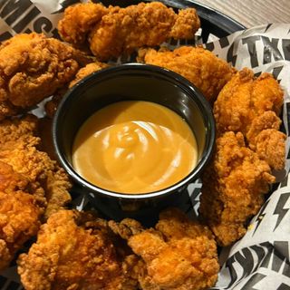 Bocados de pollo raisin cane”s