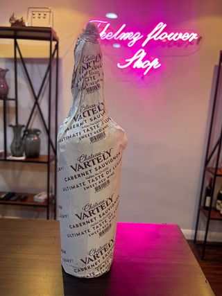 VARTELY SWEET RED WIN