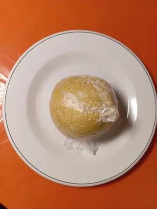 Eba