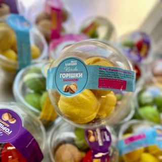Горішки бананові 150 г