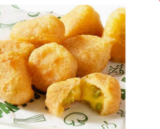 Hot Cheddar Bites