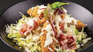 Салата Цезар (350г)