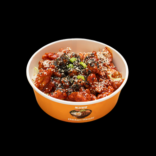 Bowl Deopbap Yangnyum