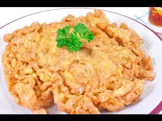 Thai Omelet