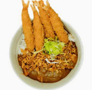 11. Arroz Al Curry Ebi