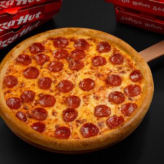 19 სმ პეპერონის მოყვარულები პატარა