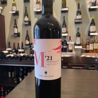 Nerello Mascalese 2021 Tenuta San Giaime