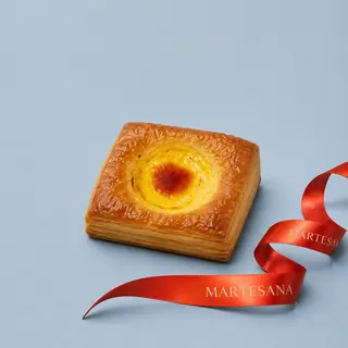 Sfogliato con crema catalana