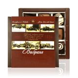 Набір Цукерок Вибране