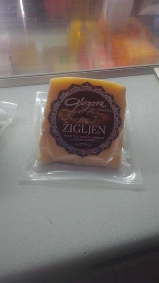 Gligora sir Žigljen 1kg