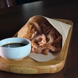 Копчені вушка