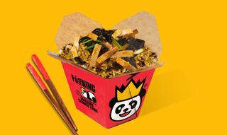 Arroz frito con bambú y setas 双冬炒饭