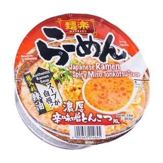 Menraku Ramen Japones Sabor A Miso Tonkotsu Picante