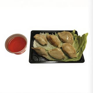 Gyoza (6 Uds.)