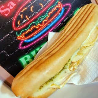 Bocadillo Combinado Xifré