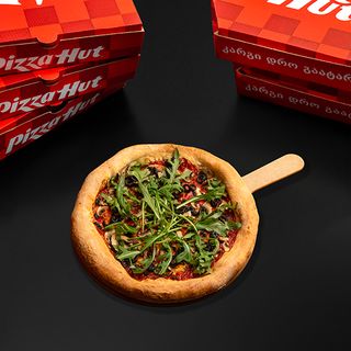 19 სმ ბოსტნეულის სამარხვო პიცა სოკოთი და რუკოლათი