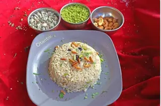 Riz