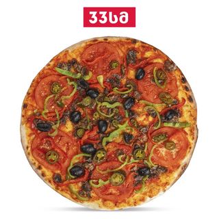 პიცა - ვეგეტარიანული (6 ნაჭრიანი 33 სმ)