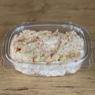 Ensaladilla De Bocas