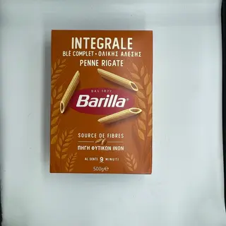 Integralni dodatak