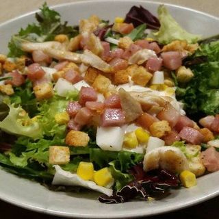 Insalata César