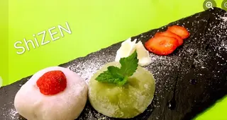 Daifuko cream