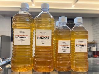 Компот из сухофруктов (1л)