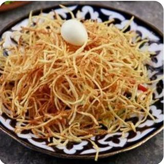 Салат санат