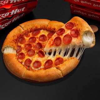 Stuffed Crust ხორცის მოყვარულები