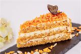 Морковена торта 150гр.