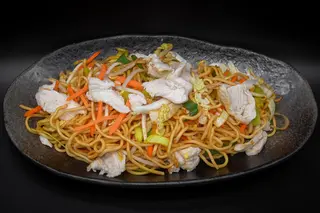 Wok De Pollo