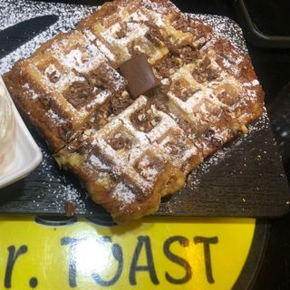 WAFFLE MILKA (chocolat au lait)