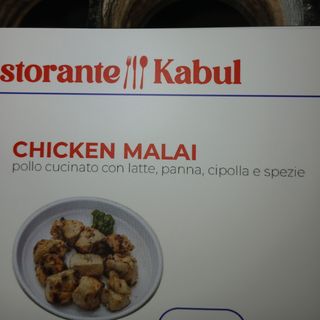 58 Chicken malai
