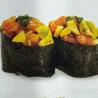 Gunkan Atún