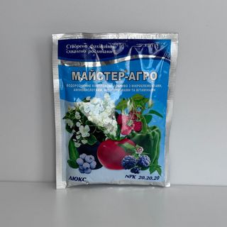 Комплексне добриво «Майстер-Агро», 100 г.