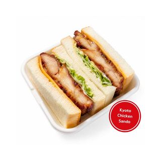 Kyoto Chicken Sando
