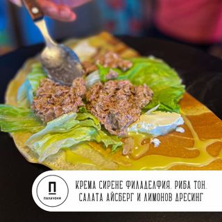 Палачони Дел Мар