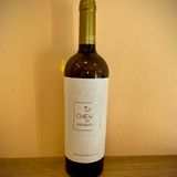 Бяло вино Совиньон блан Cheval de Katarzyna 0.75л 13% алк.